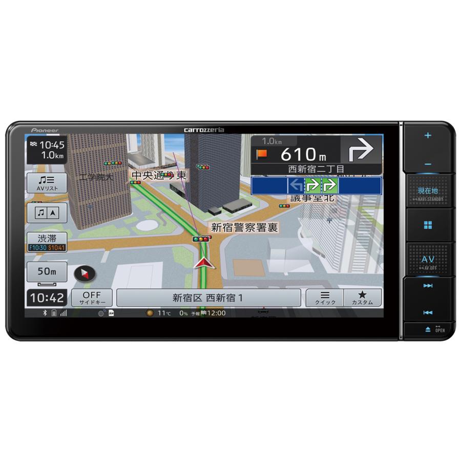 楽ナビ パイオニア【楽ナビ】AVIC-RW911 pioneer 新品『即納可能