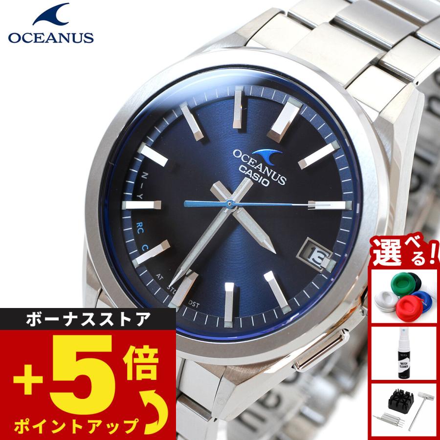 OCEANUS オシアナス 電波ソーラー 腕時計 メンズ OCW-T200S-1AJF