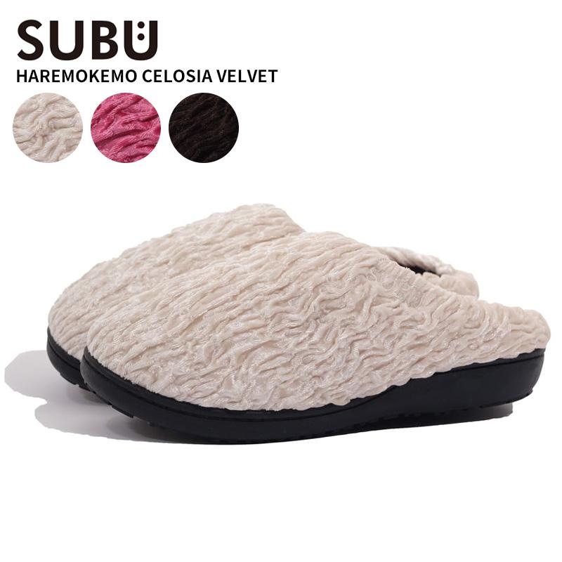 SUBU（スブ） ユニセックス 冬サンダル SUBU HAREMOKEMO CELOSIA