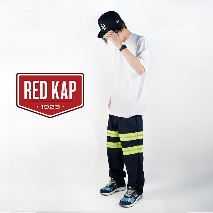 RED KAP（レッドキャップ） リフレクターワークパンツ RED KAP MEN'S