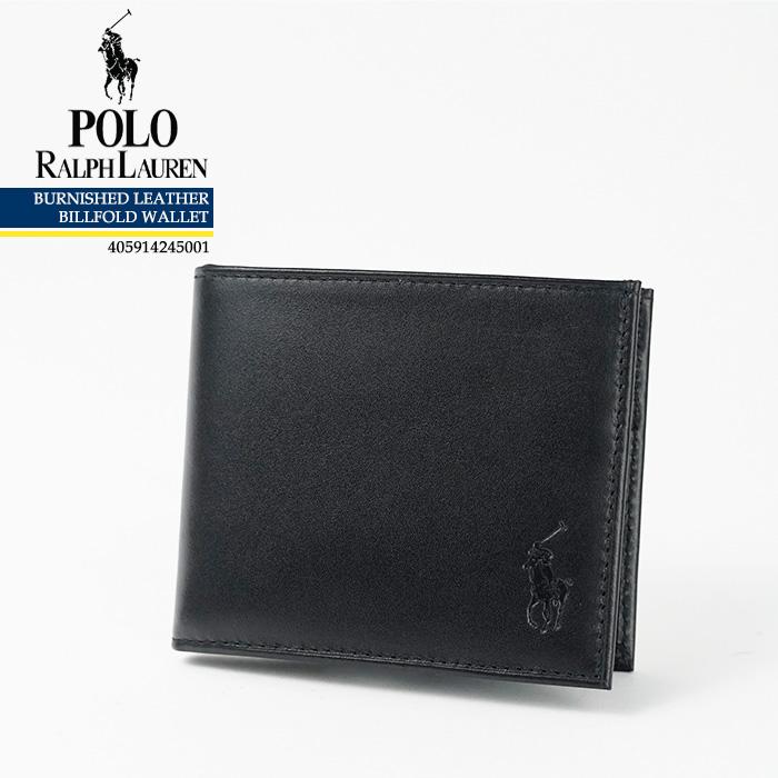 POLO RALPH LAUREN（ポロ・ラルフローレン） ポロ ラルフローレン