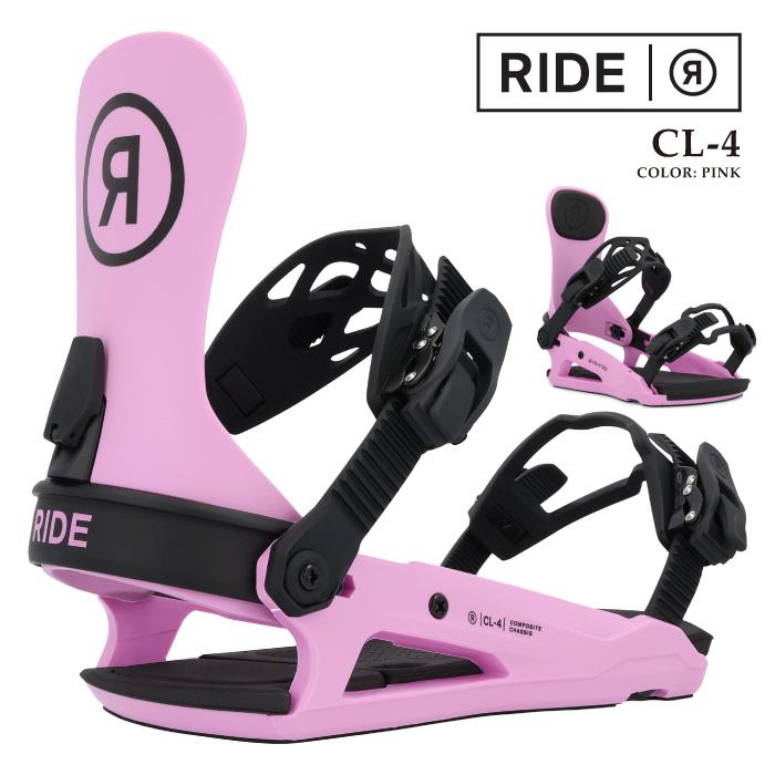 RIDE（ライド） 日本正規品 スノーボード ビンディング RIDE CL-4 Pink