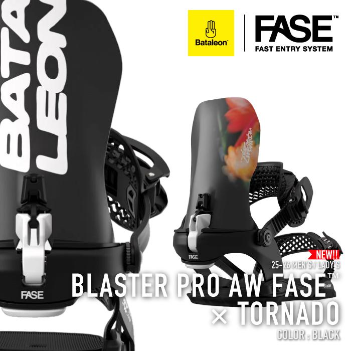 BATALEON（バタレオン） [日本正規品] スノーボード ビンディング