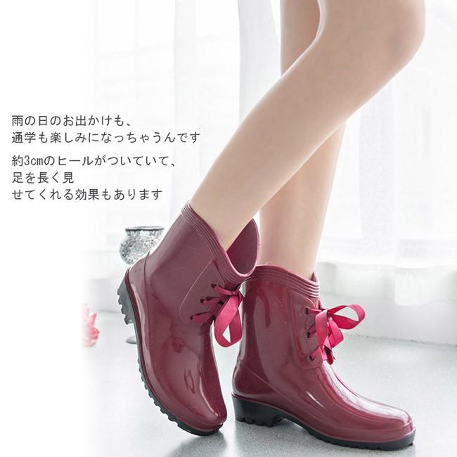レインブーツ レディース ショート丈 ヒール 長靴 レインシューズ 雨靴