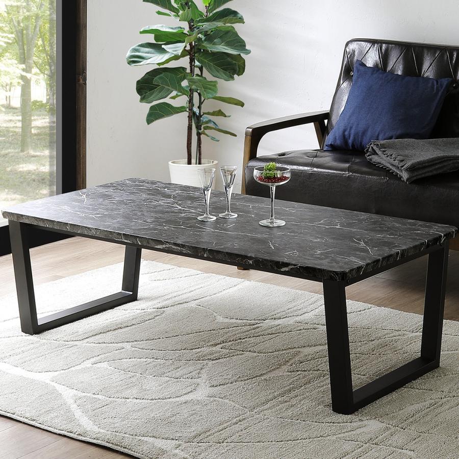 ニトリ（NITORI） センターテーブル（HCT 幅120cm MA） ニトリ期間限定