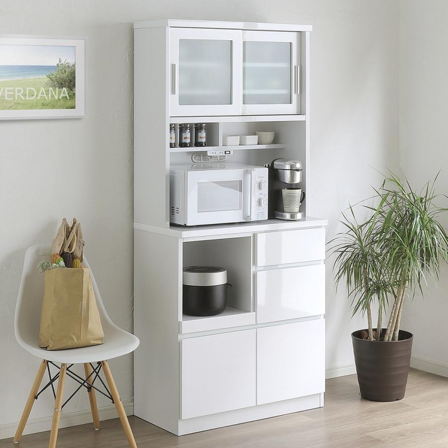 ニトリ（NITORI） 幅80cm 鏡面仕様のキッチンボード 引戸タイプ（WH