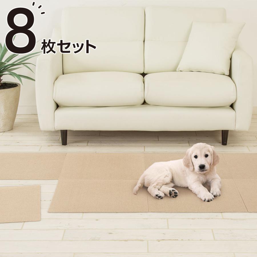 ニトリ（NITORI） 洗える吸着タイルマット 8枚入り(BE 8P 45) ラグ