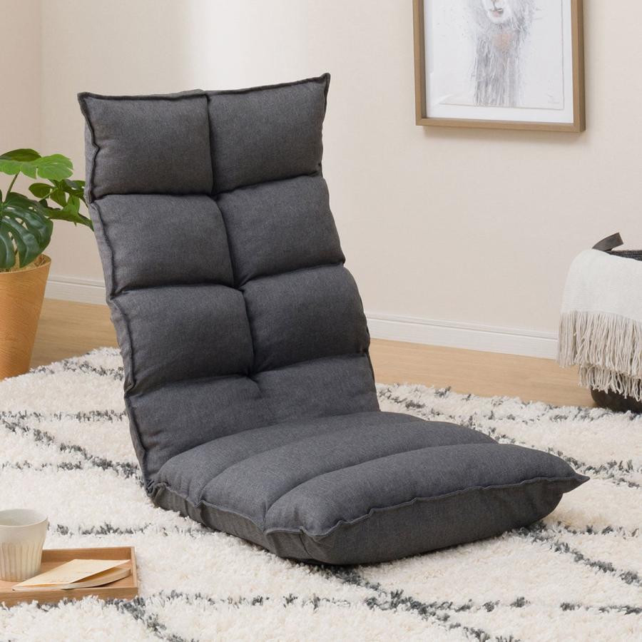 ニトリ（NITORI） 首リクライニング座イス 座椅子 ローソファ 1人掛け