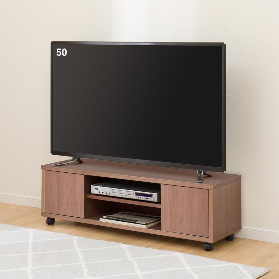 ニトリ（NITORI） ローボード(HV001 110 MBR） テレビ台 TV台 TVボード