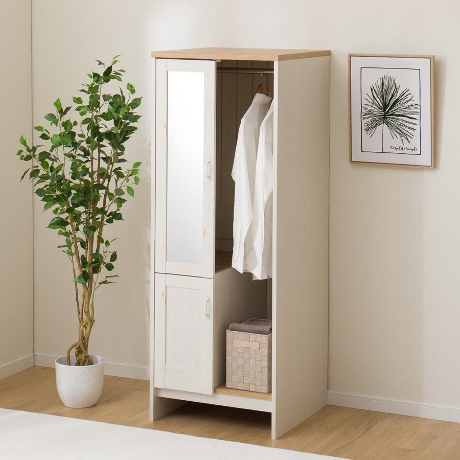 ニトリ（NITORI） ワードローブ(マリーナ1660MD NA&WW) : ニトリ Yahoo