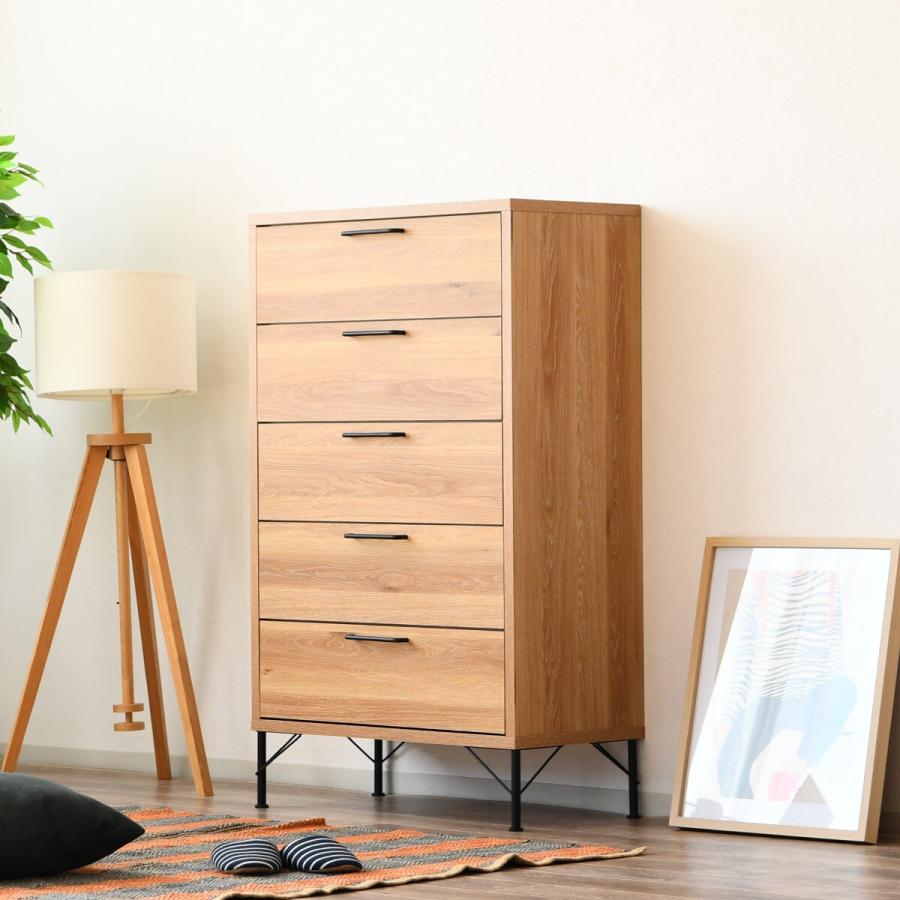 ニトリ（NITORI） 木目調×スチールのおしゃれなハイチェスト タンス