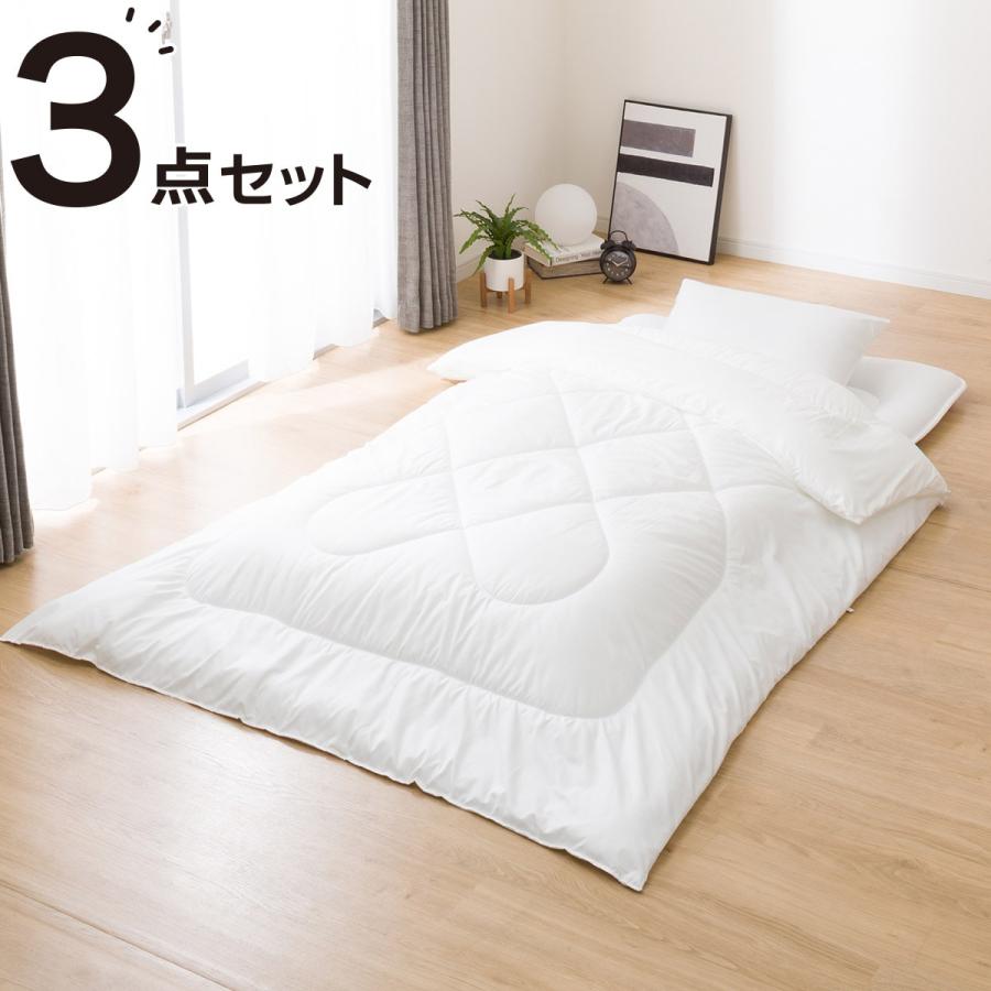 ニトリ（NITORI） 抗菌防臭寝具3点セット シングル(S2507 S) ニトリ