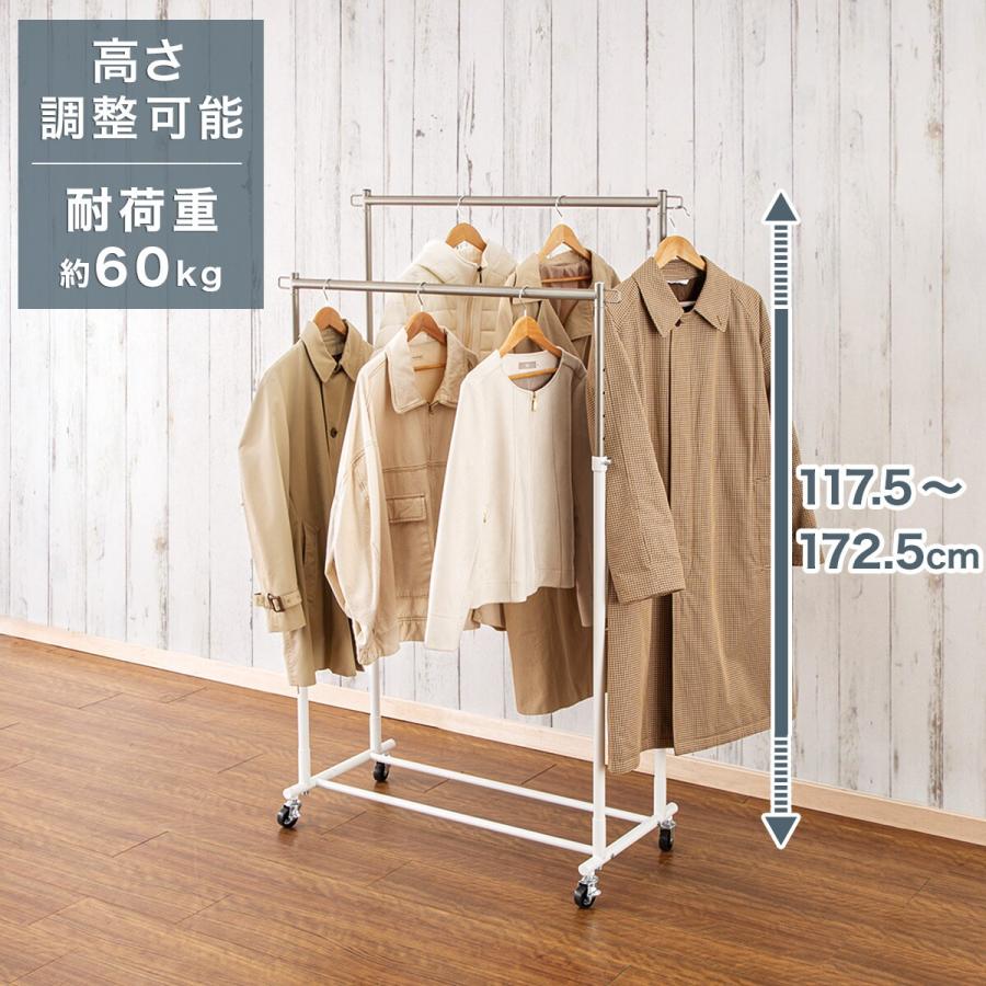 ニトリ（NITORI） 頑丈なハンガーラック ダブル(YB2c01 ホワイト