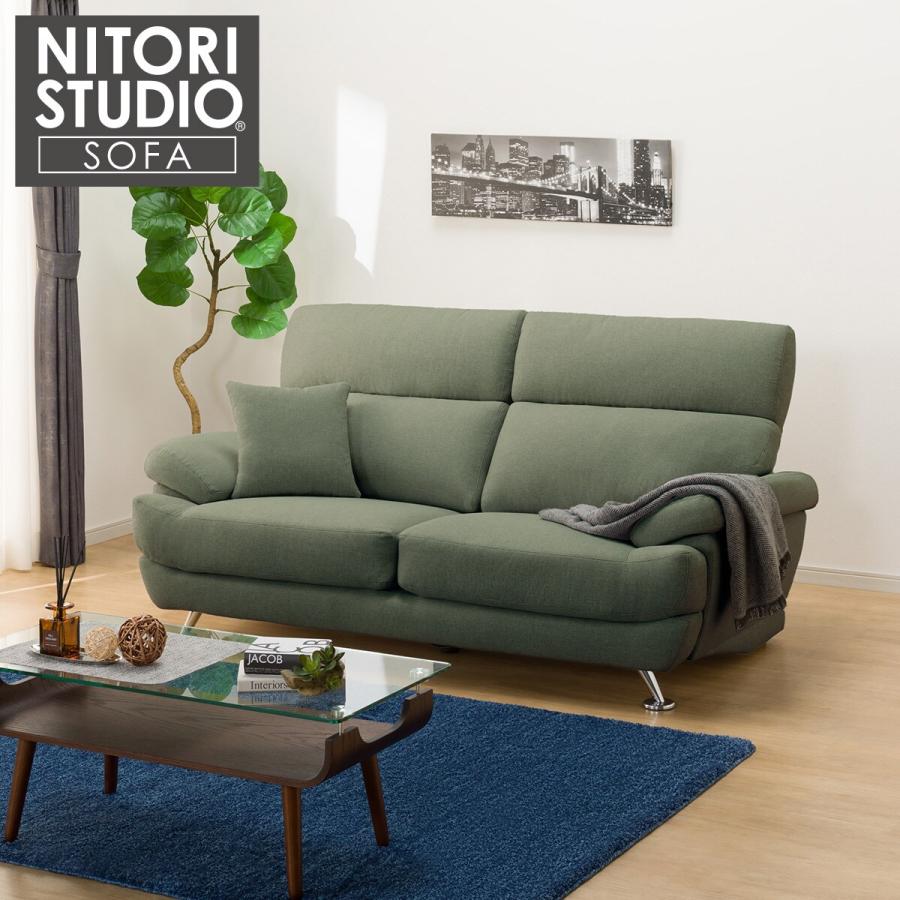 ニトリ（NITORI） 3人掛け布張りソファ(Nポケット BS13 AQ-YGR) ニトリ