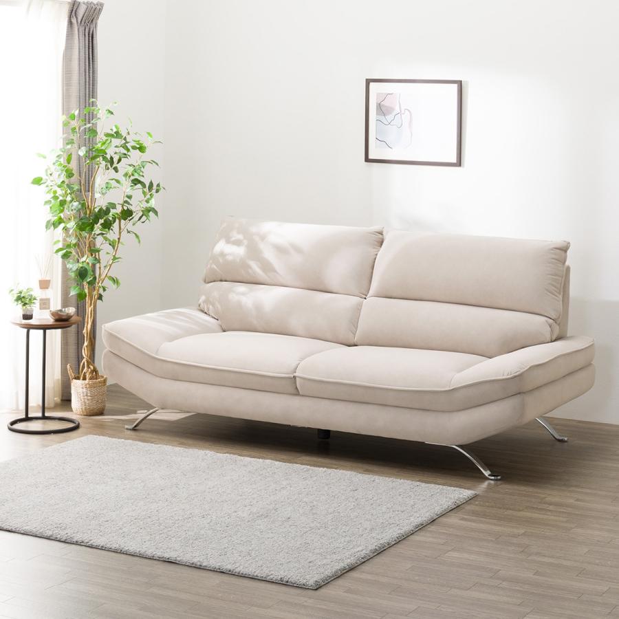 ニトリ（NITORI） 3人掛け布張りソファ(FR03 BE) : ニトリ Yahoo!店