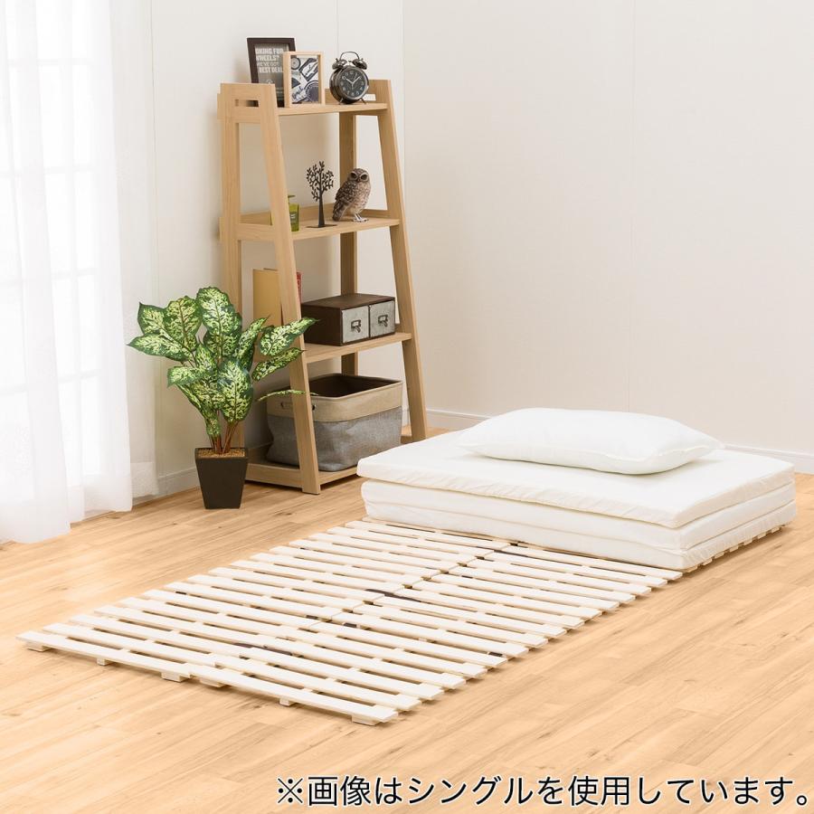 ニトリ（NITORI） ベッド ダブル すのこベッド(ソルバ4/マットレス用