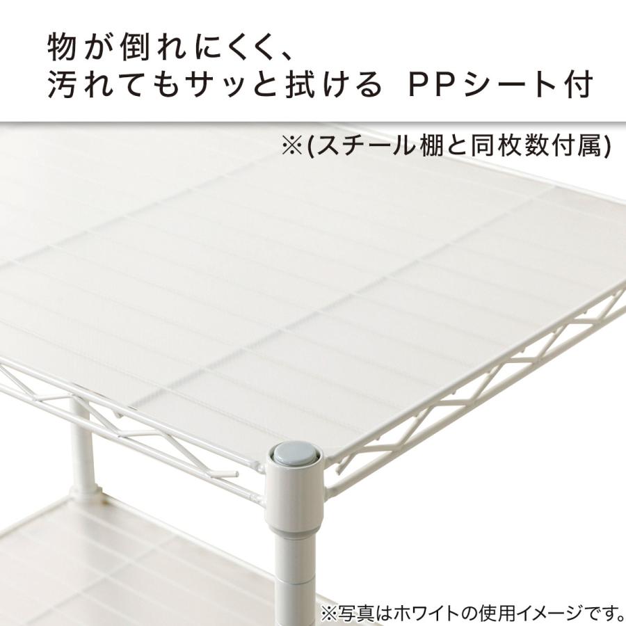 ニトリ（NITORI） レンジ台(KC6040-4) レンジボード キッチン収納 食器