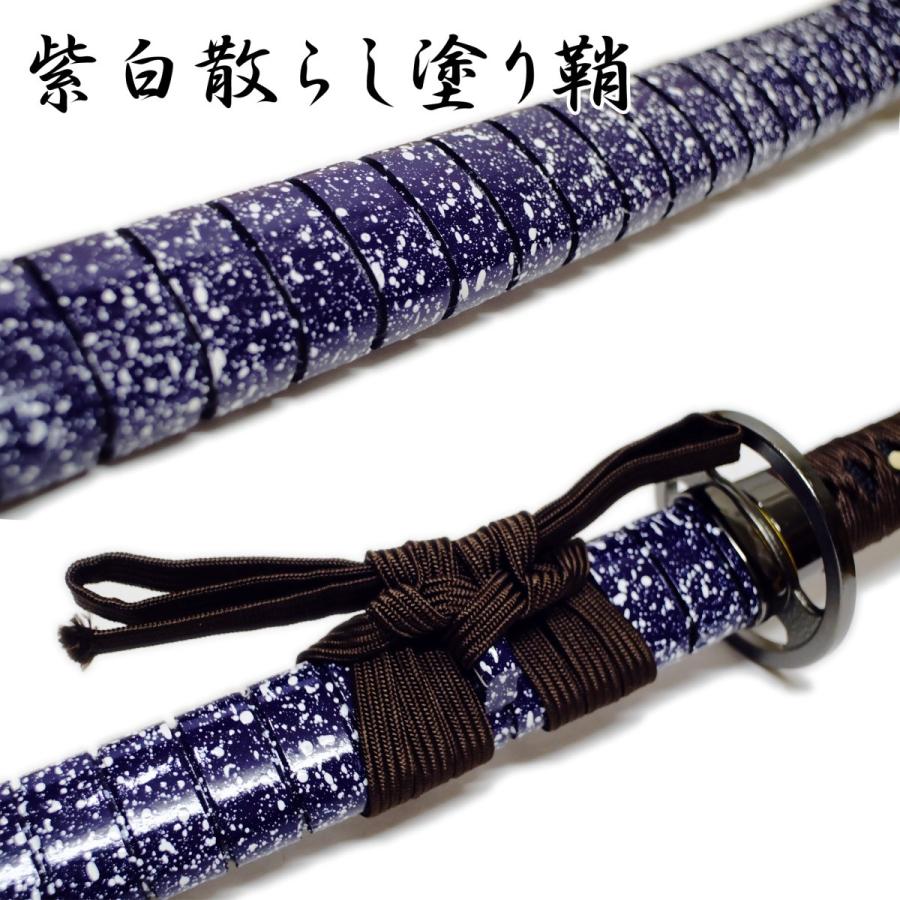 歌仙兼定 模造刀剣 刀剣乱舞 コスプレ NEU-141 匠刀房 : 日光 匠家