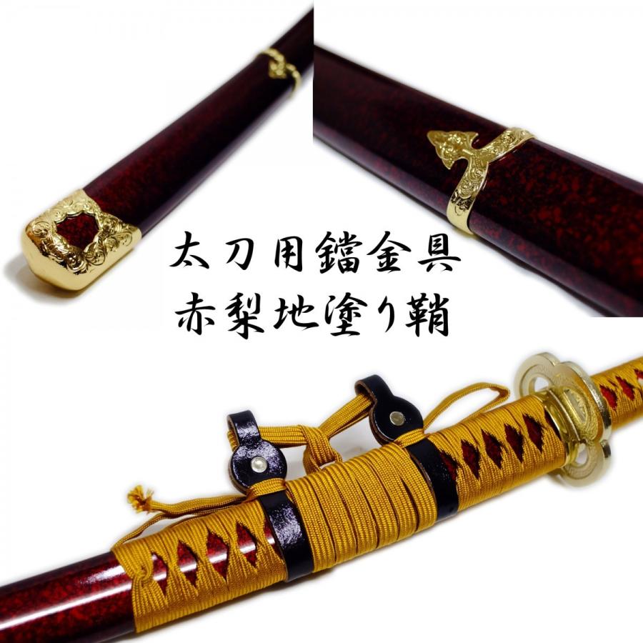 刀 かたな 剣 三日月宗近 刀匠 長尺 模造刀 模擬刀 舞踊 大衆