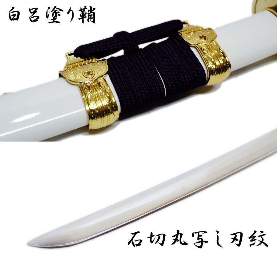 石切丸 模造刀剣 NEU-156 匠刀房 太刀 刀匠シリーズ : 日光 匠家