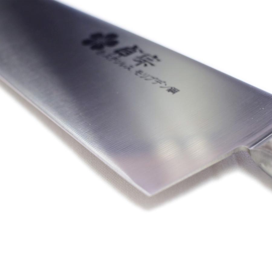 堺石藤 貞宗 ステンレス モリブデン鋼 牛刀 240mm 本焼 包丁 : 日光 匠