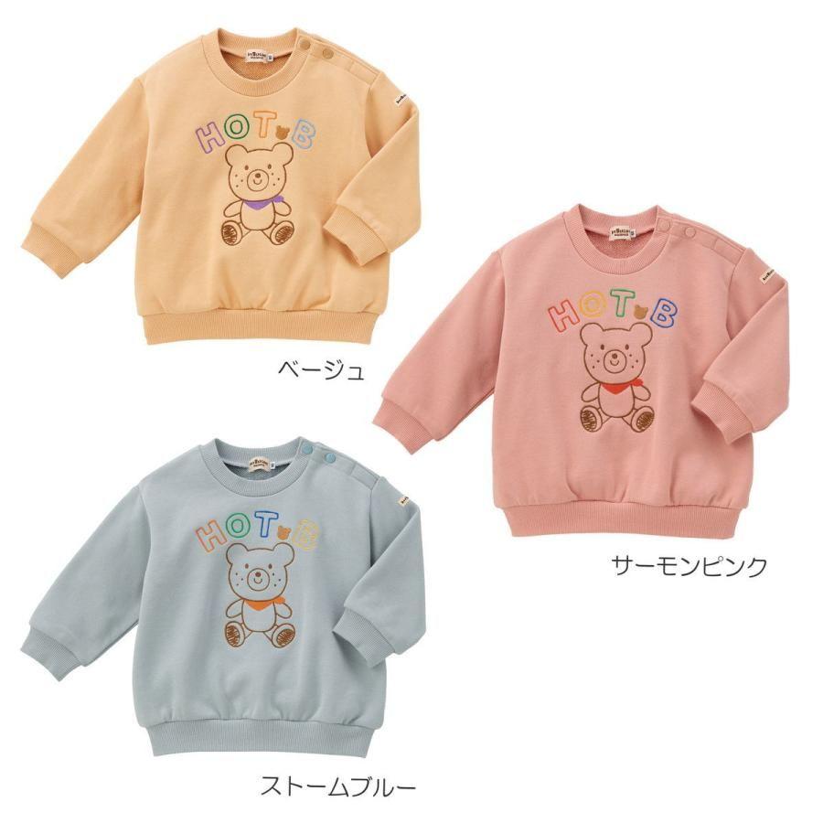 MIKI HOUSE（ミキハウス） mikihouseミキハウスSALE アウトレット