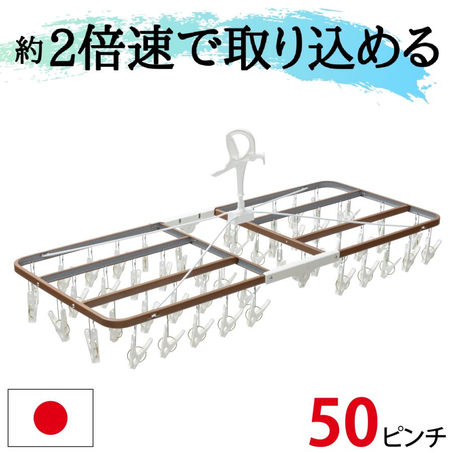 Nishida（ニシダ） サタプラ ひたすら試してランキング で紹介 【限定