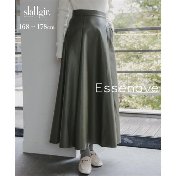 ニッセン（nissen） ロングスカート トールサイズ レディース 高身長