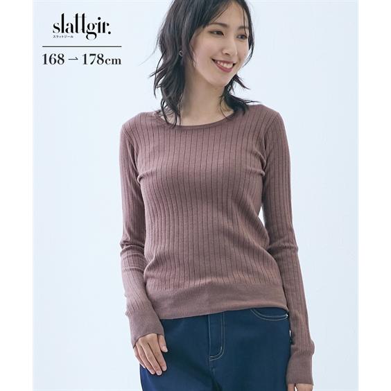 ニッセン（nissen） ニット セーター トールサイズ レディース 高身長