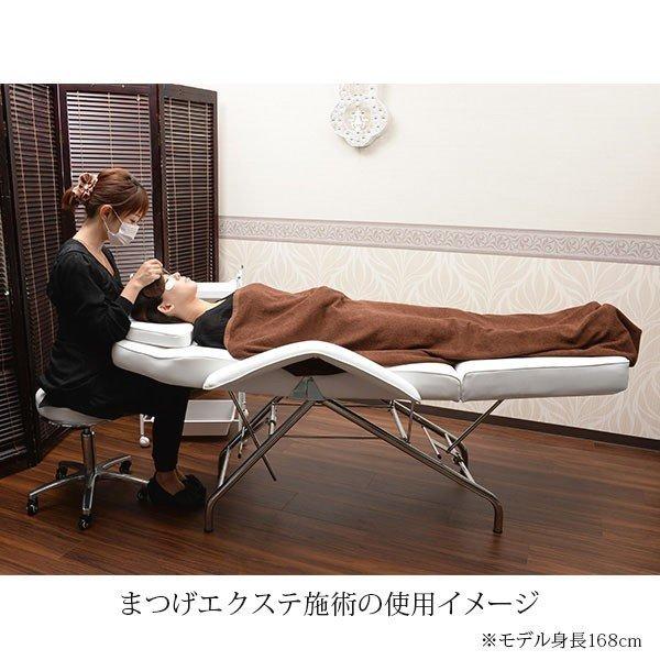 7BEAUTY（7ビューティー） フェイシャルベッド リクライニングチェア