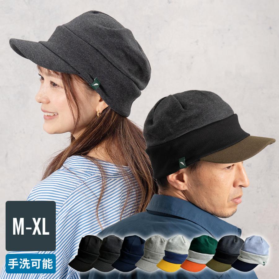 Nakota（ナコタ） 帽子 メンズ レディース 紫外線カット UV nakota