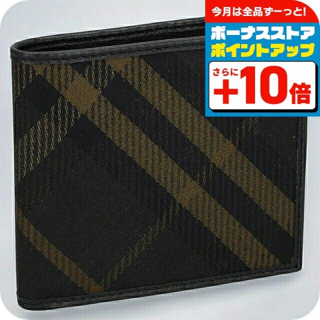 BURBERRY（バーバリー） 二つ折り財布 メンズ ブランド チェック