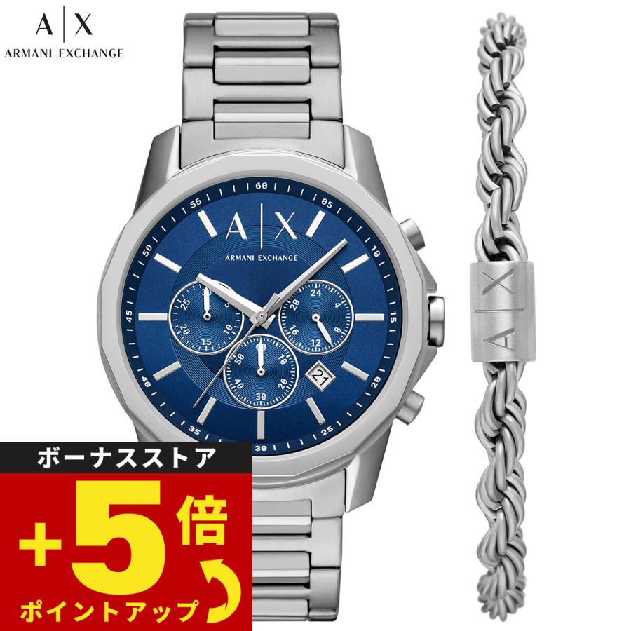 ARMANI EXCHANGE （ノベルティー付き）A|X アルマーニ エクスチェンジ