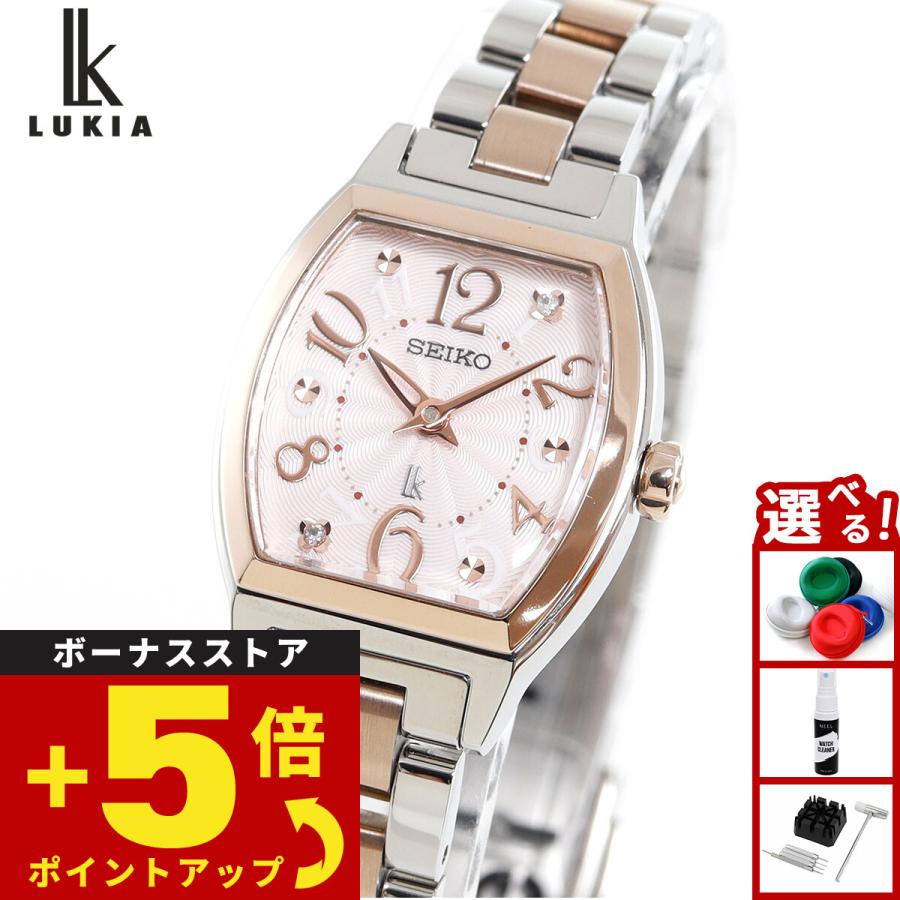 LUKIA ルキア セイコー 腕時計 レディース SSWA012 Happy Collection