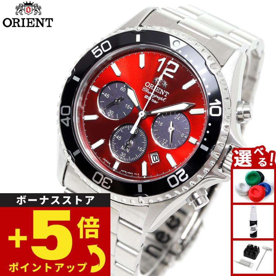 SPORTS（ORIENT） オリエント ORIENT スポーツ SPORTS マコ Mako