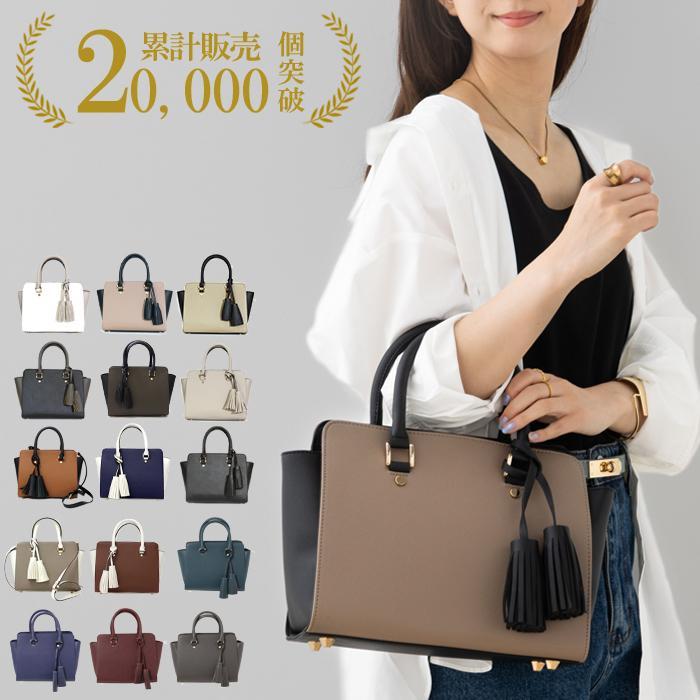 ハンドバッグ ショルダーバッグ レディース 斜めがけバッグ 大人 斜