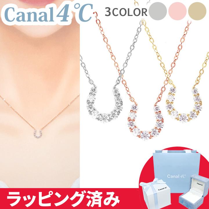 Canal4℃（カナルヨンドシー） リボン済&紙袋 カナル 4°c ネックレス