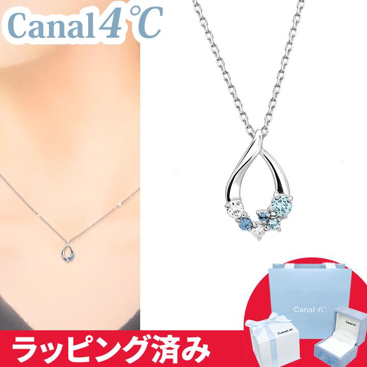 Canal4℃（カナルヨンドシー） リボン済&紙袋 カナル 4°c ネックレス