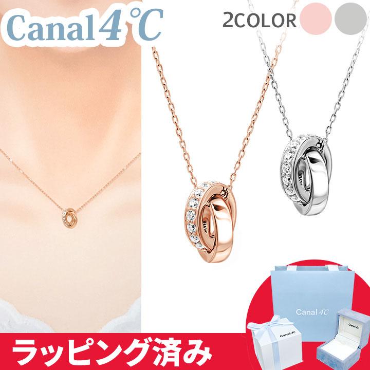 Canal4℃（カナルヨンドシー） リボン済&紙袋 カナル 4°c ネックレス