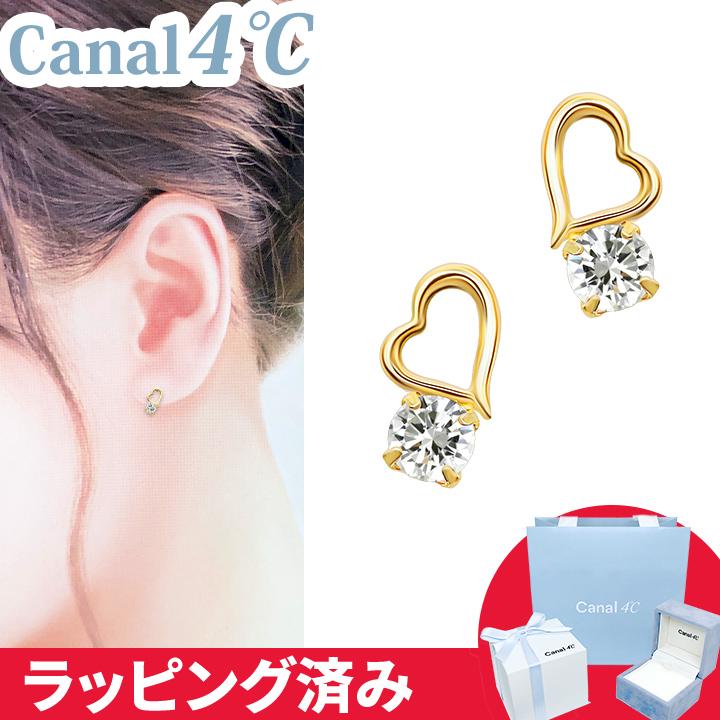 Canal4℃（カナルヨンドシー） リボン済&紙袋 カナル 4°c ピアス