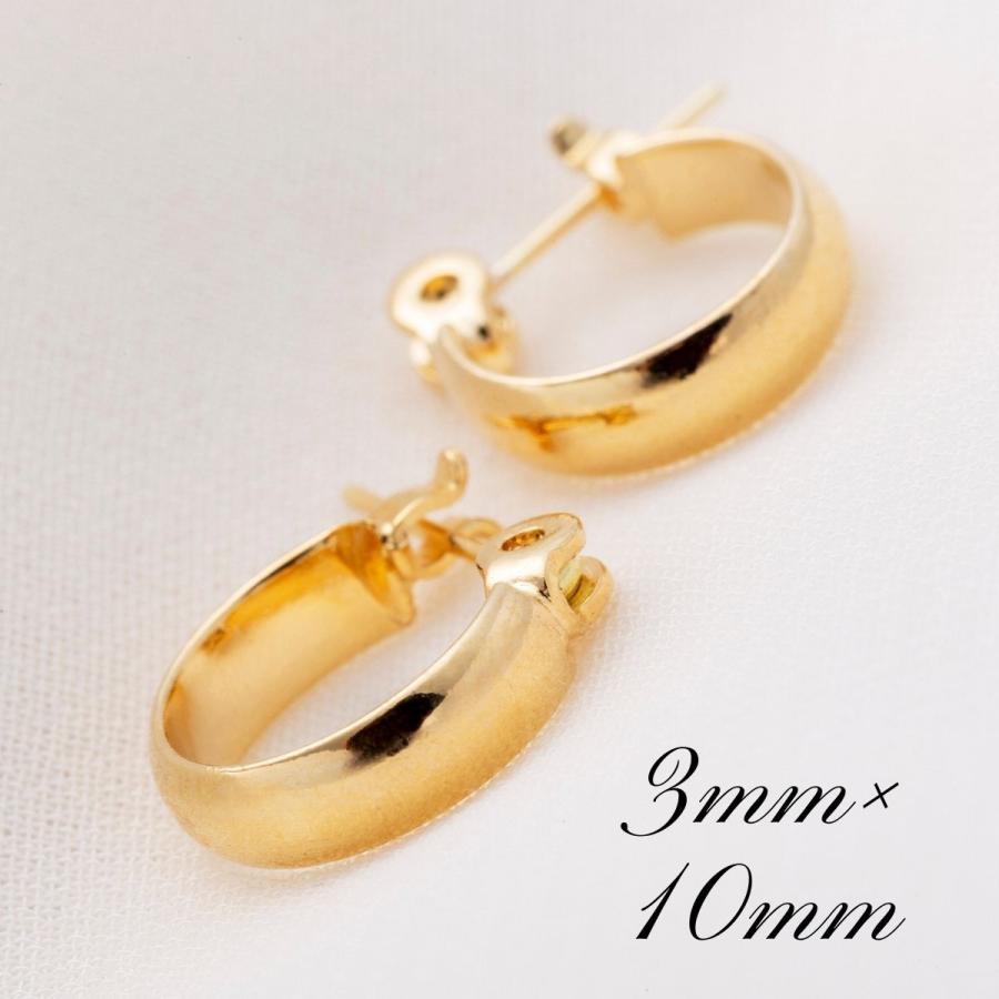 ポストのみ18金 フープピアス メンズ レディース 3mm×10mm K18 18K K18