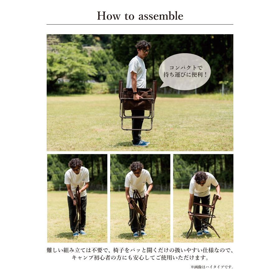 Mikan ミカン WAXED CANVAS ROVER CHAIR LOW ワックスドキャンバス