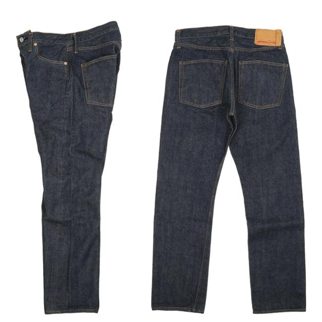 RESOLUTE（リゾルト） 【交換送料無料】RESOLUTE 710 W36.38.40 ワン