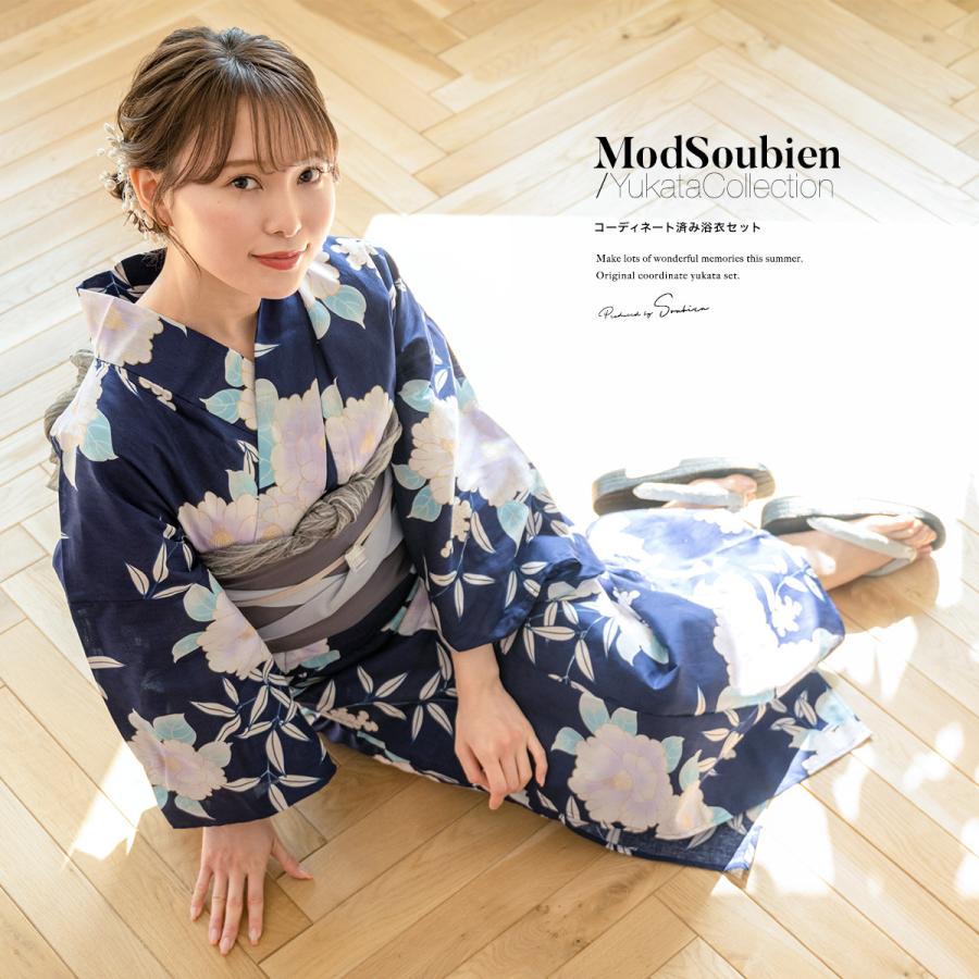 bonheur saisons（ボヌールセゾン） 浴衣 レディース セット 浴衣