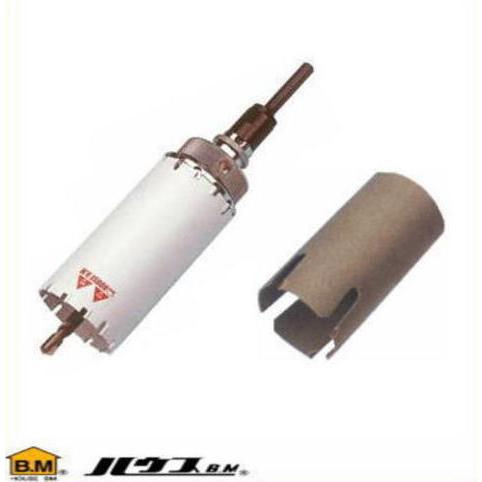 ハウスビーエム マルチリョーバコアドリル65Φ MRC65 (サイディング用替