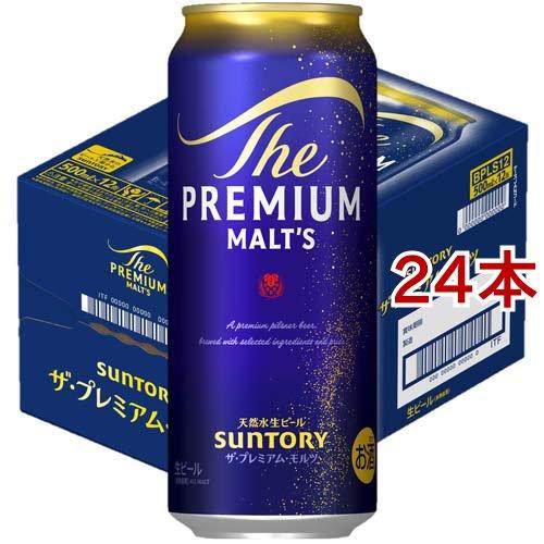 サントリー ビール ザ・プレミアム・モルツ ( 500ml*24本セット )/ ザ