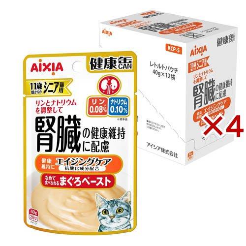 健康缶パウチ シニア猫用 エイジングケア ( 12袋入×4セット(1袋40g
