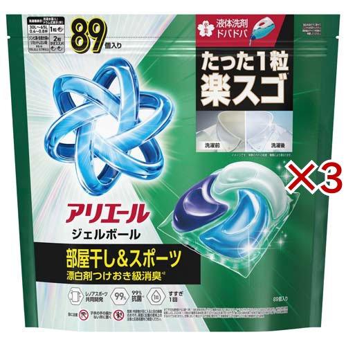 アリエール 洗濯洗剤 ジェルボール プロ 部屋干し＆スポーツ 詰め替え