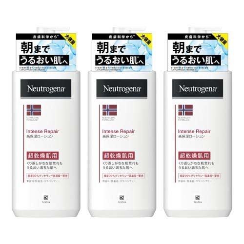 ニュートロジーナ インテンスリペア ボディエマルジョン 超乾燥肌用 無