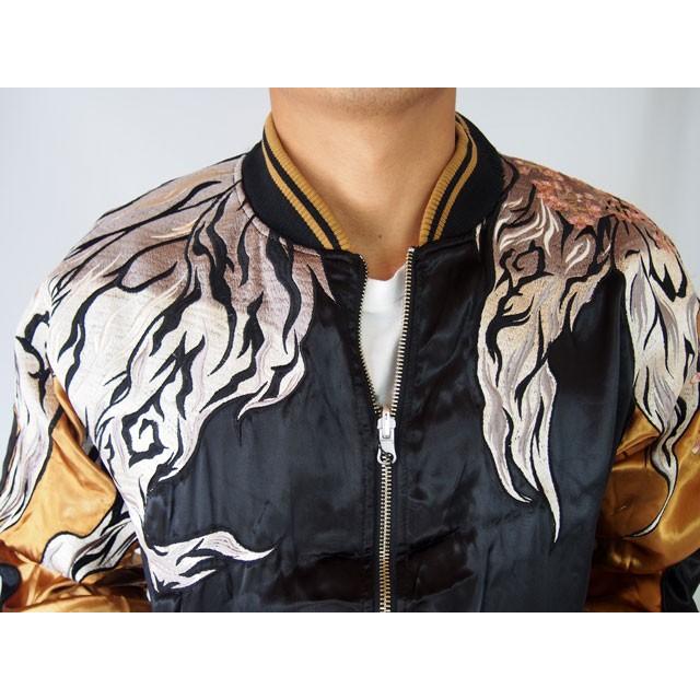 絡繰魂 スカジャン メンズ レディース 桜九尾・極スカジャン 刺繍